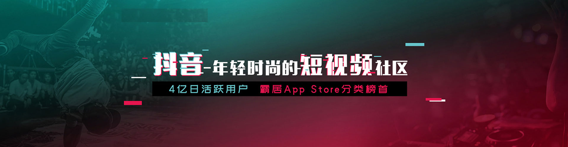 临湘百度充值返点